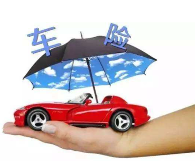 保險銷售渠道與保費定價的關(guān)系