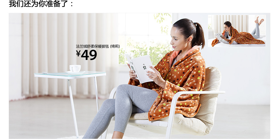 LifeVC麗芙家居 從建筑材料到理想生活空間的構建者